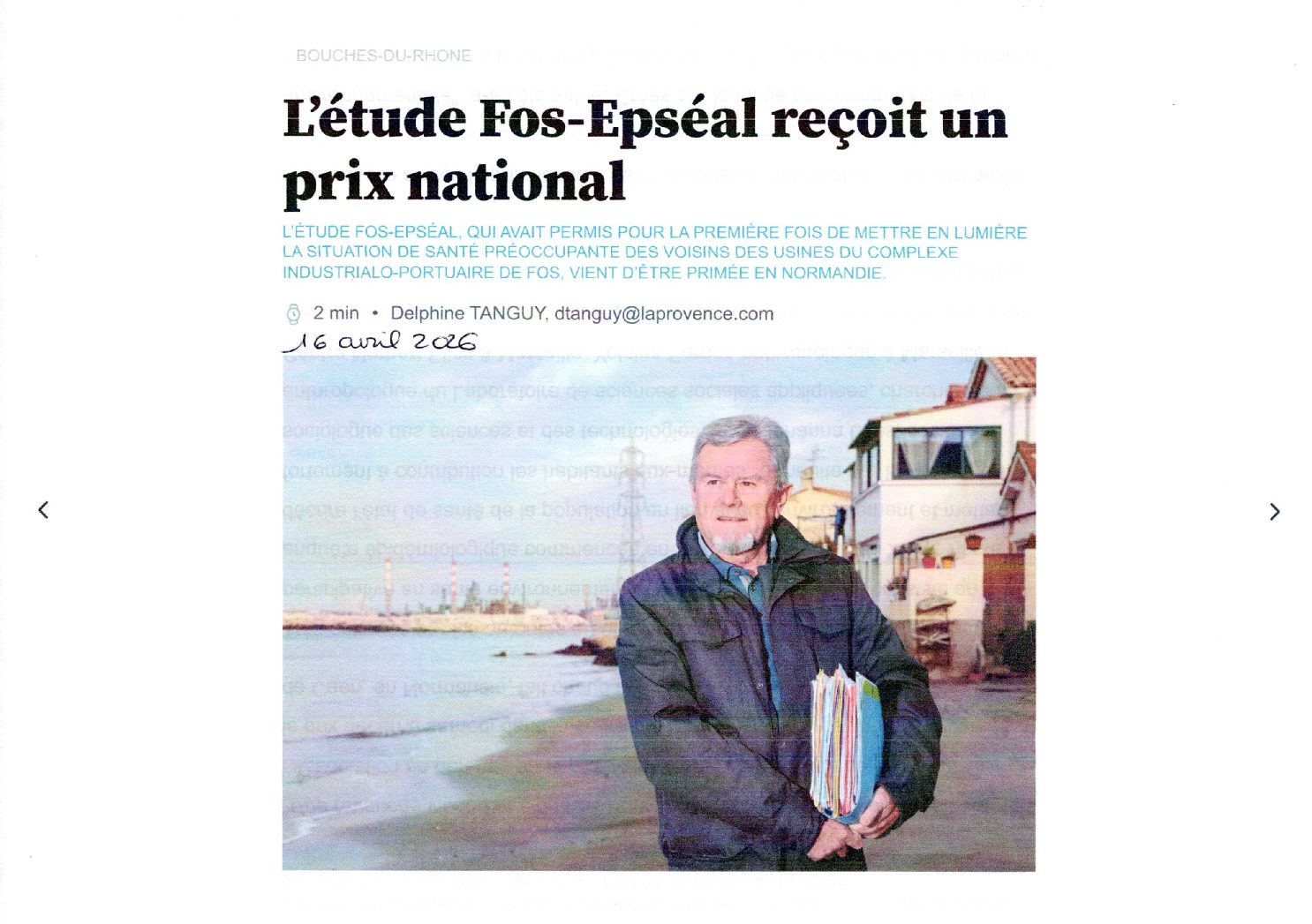 FOS EPSEAL ENFIN RECOMPENSEE